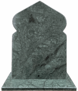 Les stèles GRANIT et MARBRE